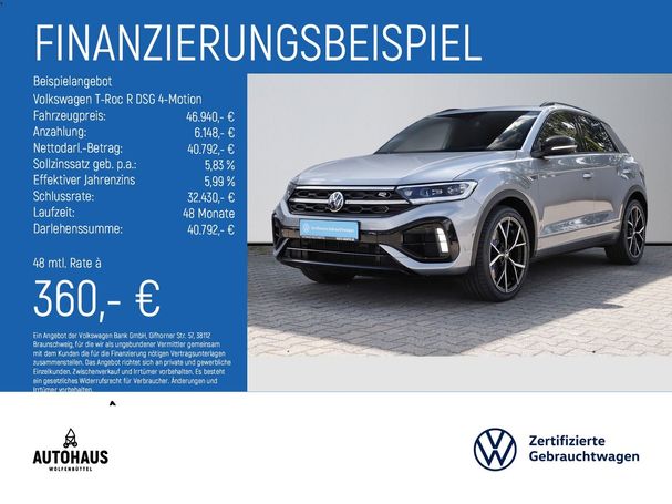 Volkswagen T-Roc R DSG 4Motion 221 kW image number 5