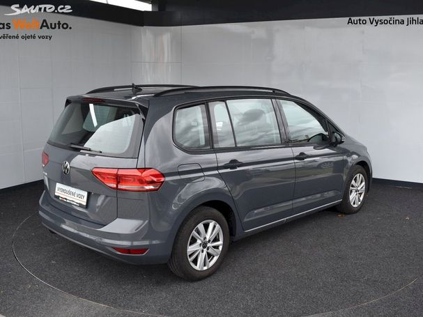 Volkswagen Touran 1.5 TSI 110 kW image number 3