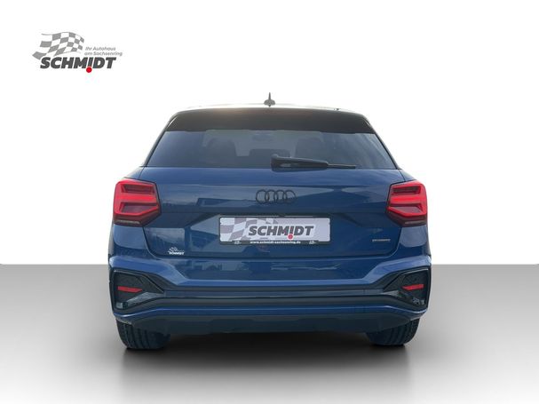 Audi Q2 40 TFSI quattro S-line 140 kW image number 3