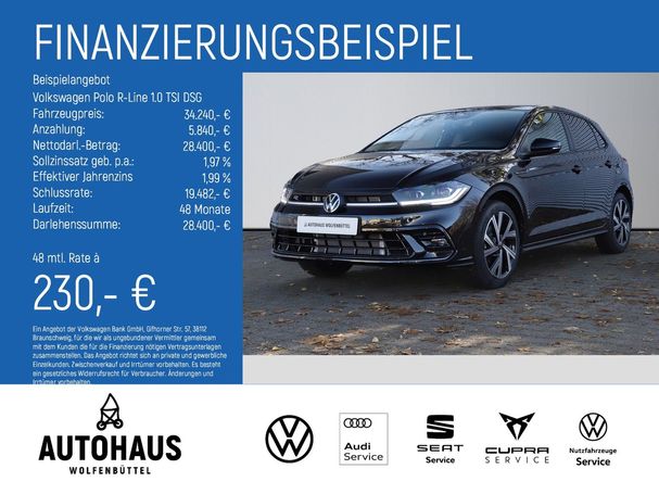 Volkswagen Polo 1.0 TSI DSG 85 kW image number 6