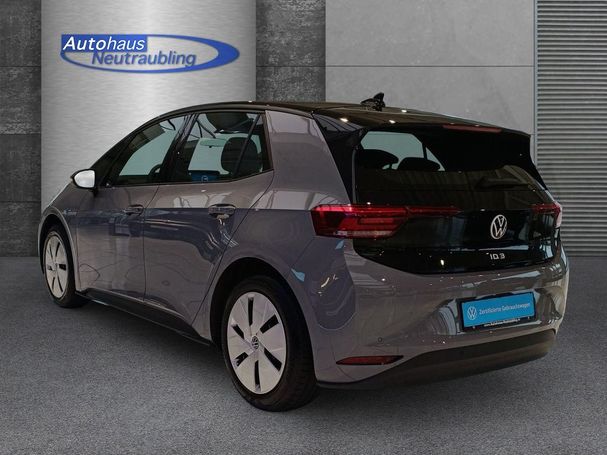 Volkswagen ID.3 Pure Performance 110 kW image number 4