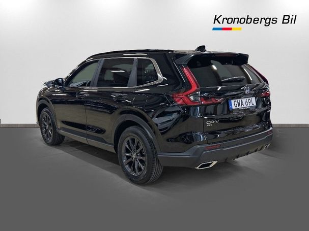 Honda CR-V 2.0 e:HEV Elegance AWD e-CVT 135 kW image number 6