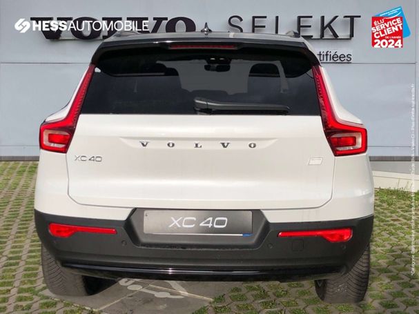 Volvo XC40 Recharge Extended Range Plus 188 kW image number 5