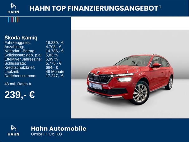 Skoda Kamiq 1.0 TSI DSG Style 85 kW image number 5