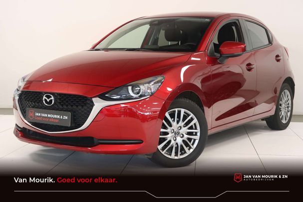 Mazda 2 SkyActiv-G Comfort 66 kW image number 1