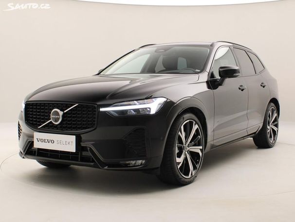 Volvo XC60 B4 AWD 145 kW image number 1