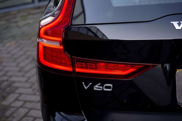 Volvo V60 Cross Country AWD B5 184 kW image number 8