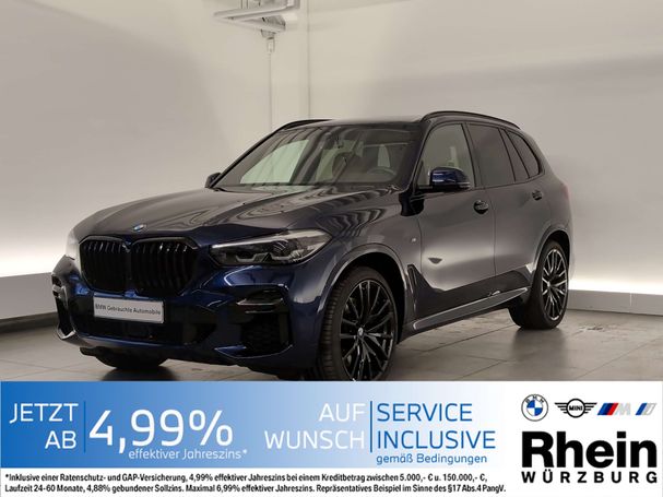 BMW X5 M 50i xDrive 390 kW image number 1