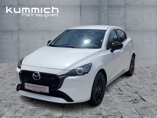 Mazda 2 SkyActiv-G 90 66 kW image number 1