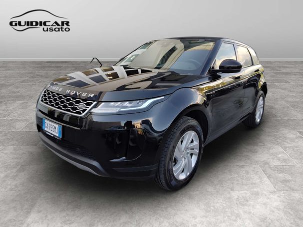 Land Rover Range Rover Evoque S 110 kW image number 1