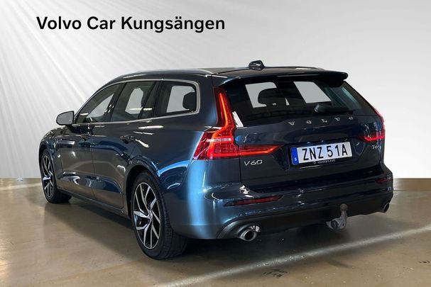 Volvo V60 T6 R AWD Momentum 253 kW image number 4