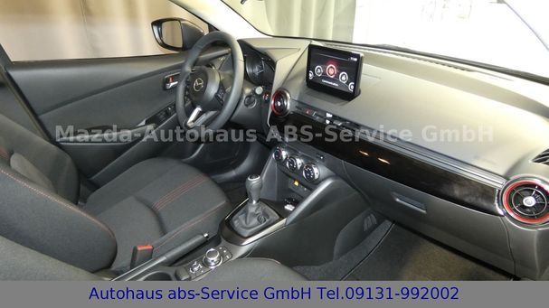 Mazda 2 90 66 kW image number 7