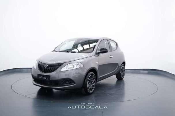 Lancia Ypsilon 51 kW image number 1