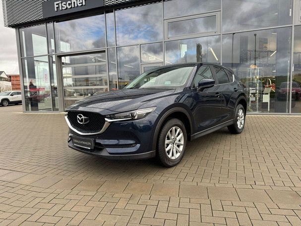 Mazda CX-5 165 121 kW image number 1