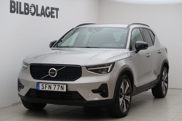 Volvo XC40 Recharge T4 Plus Dark 157 kW image number 1