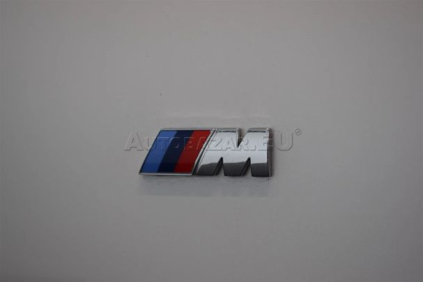 BMW iX3 210 kW image number 36