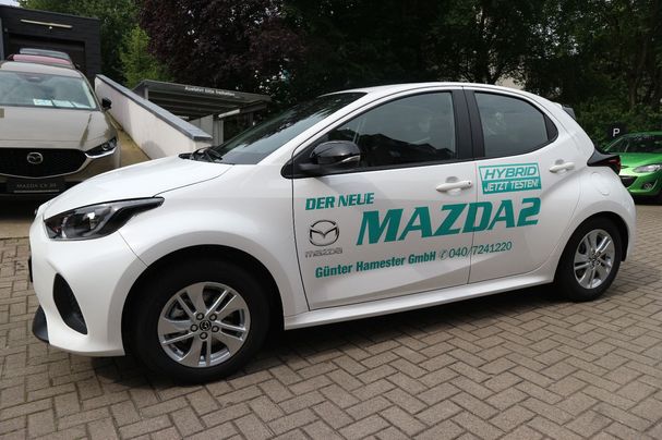 Mazda 2 Hybrid CVT 85 kW image number 6