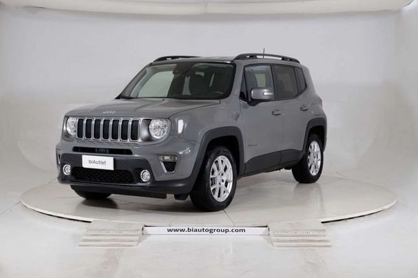 Jeep Renegade 1.3 PHEV 140 kW image number 4