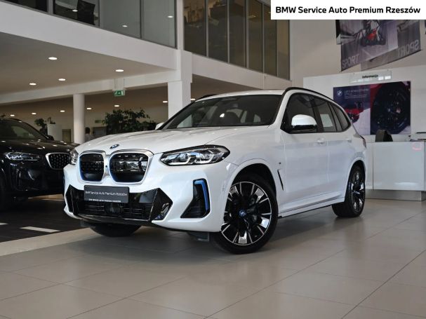 BMW iX3 210 kW image number 1