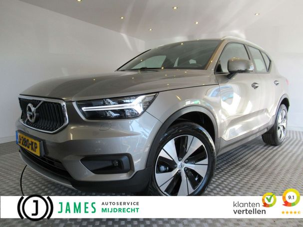 Volvo XC40 1.5 T2 95 kW image number 1