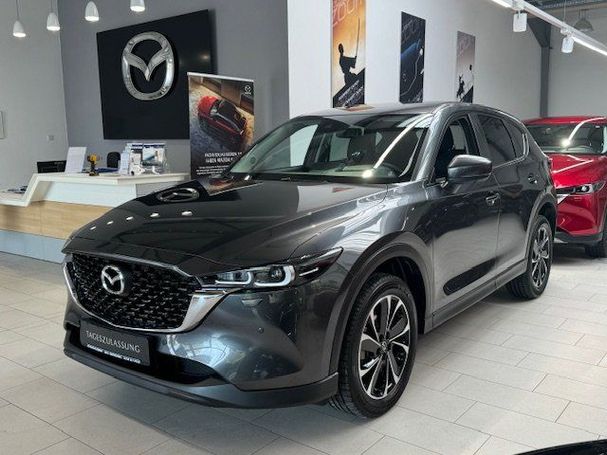 Mazda CX-5 2.5 G 143 kW image number 1