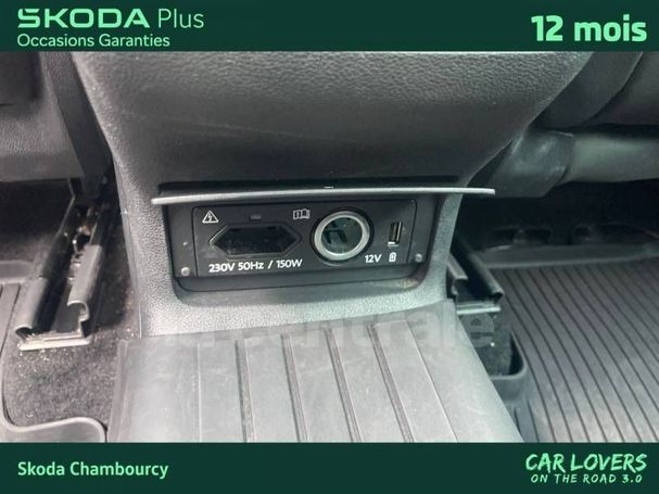 Skoda Kodiaq 2.0 TDI DSG Style 110 kW image number 32