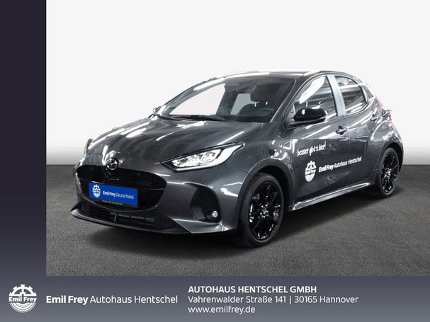 Mazda 2 1.5 68 kW image number 1