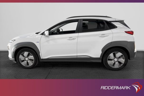 Hyundai Kona 64 kWh 150 kW image number 3