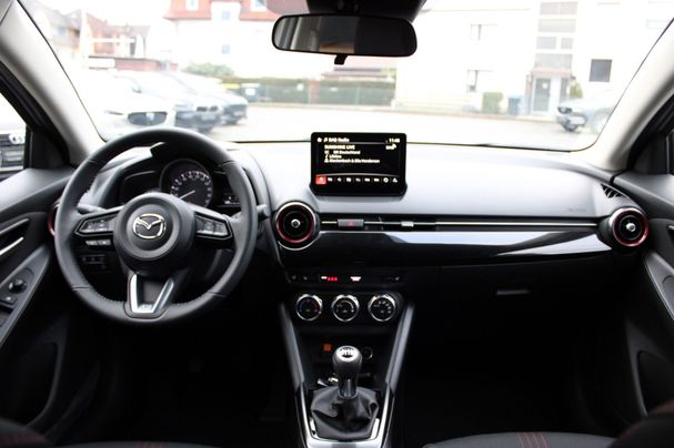 Mazda 2 SkyActiv-G 90 66 kW image number 15