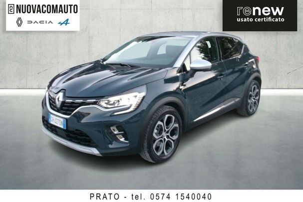 Renault Captur E-Tech Hybrid 145 105 kW image number 1