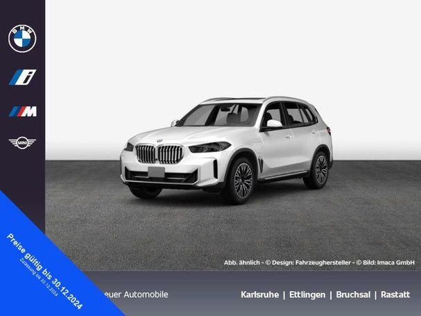 BMW X5 xDrive 210 kW image number 1