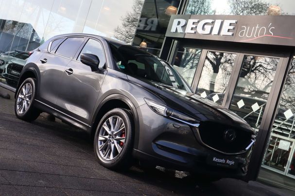 Mazda CX-5 SKYACTIV-G 194 143 kW image number 24