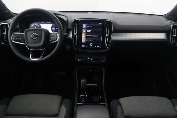 Volvo XC40 T5 Plus 195 kW image number 3