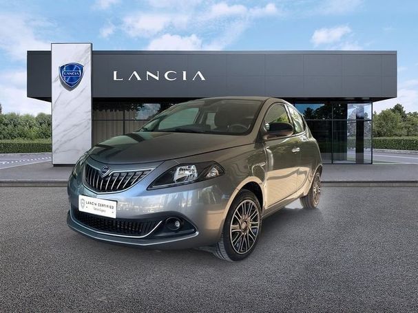 Lancia Ypsilon 51 kW image number 1