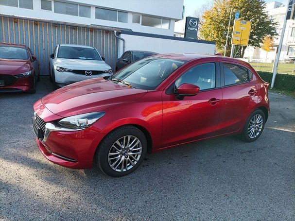 Mazda 2 SkyActiv-G 90 66 kW image number 1