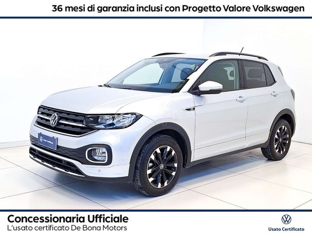 Volkswagen T-Cross 1.0 TSI 81 kW image number 1