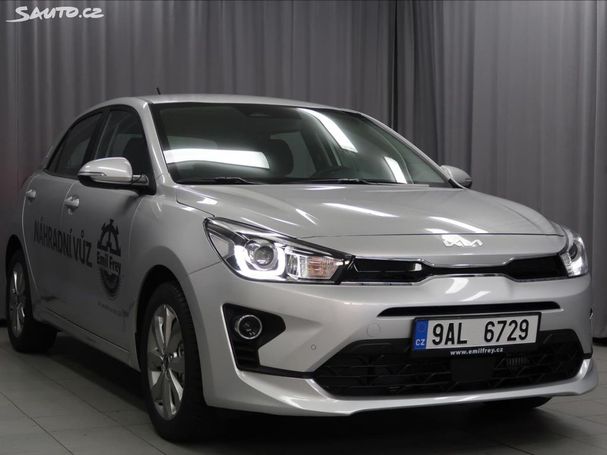 Kia Rio 1.0 74 kW image number 3