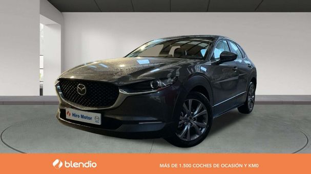 Mazda CX-30 2.5 e-SKYACTIV-G 103 kW image number 1