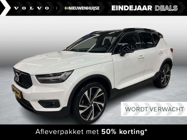 Volvo XC40 T4 140 kW image number 1