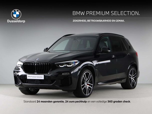 BMW X5 45e xDrive 290 kW image number 1