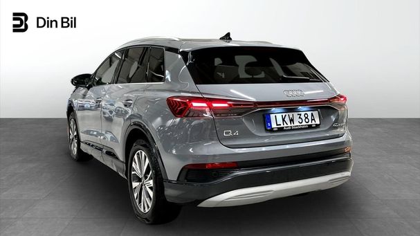 Audi Q4 40 e-tron 152 kW image number 4