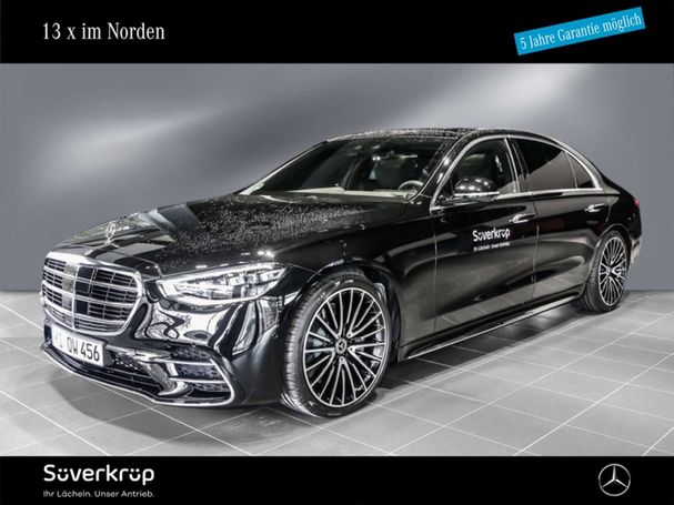 Mercedes-Benz S 500 330 kW image number 1