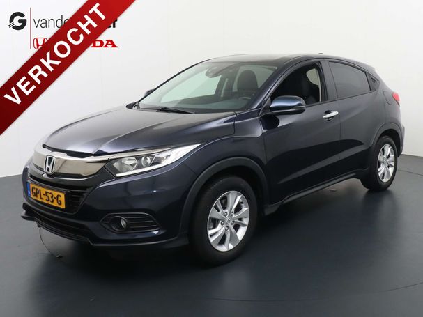 Honda HR-V 1.5 i-VTEC Elegance 96 kW image number 1