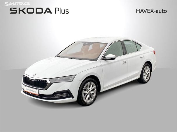 Skoda Octavia 2.0 TDI DSG 110 kW image number 1