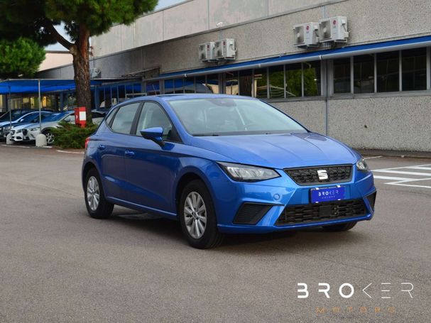 Seat Ibiza 1.0 TSI Style 70 kW image number 2