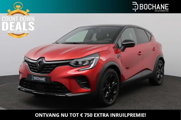 Renault Captur E-Tech Hybrid 145 105 kW image number 1