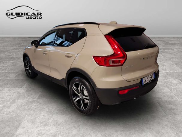 Volvo XC40 120 kW image number 4