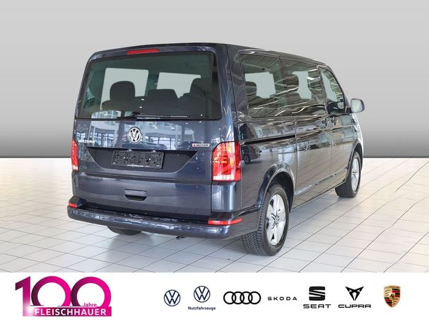 Volkswagen T6 Multivan DSG Comfortline 4Motion 150 kW image number 3