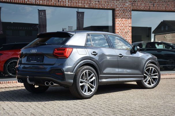 Audi SQ2 2.0 TFSI quattro S tronic 221 kW image number 8