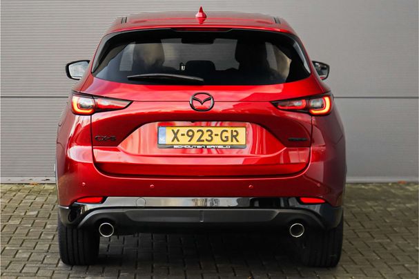 Mazda CX-5 121 kW image number 12